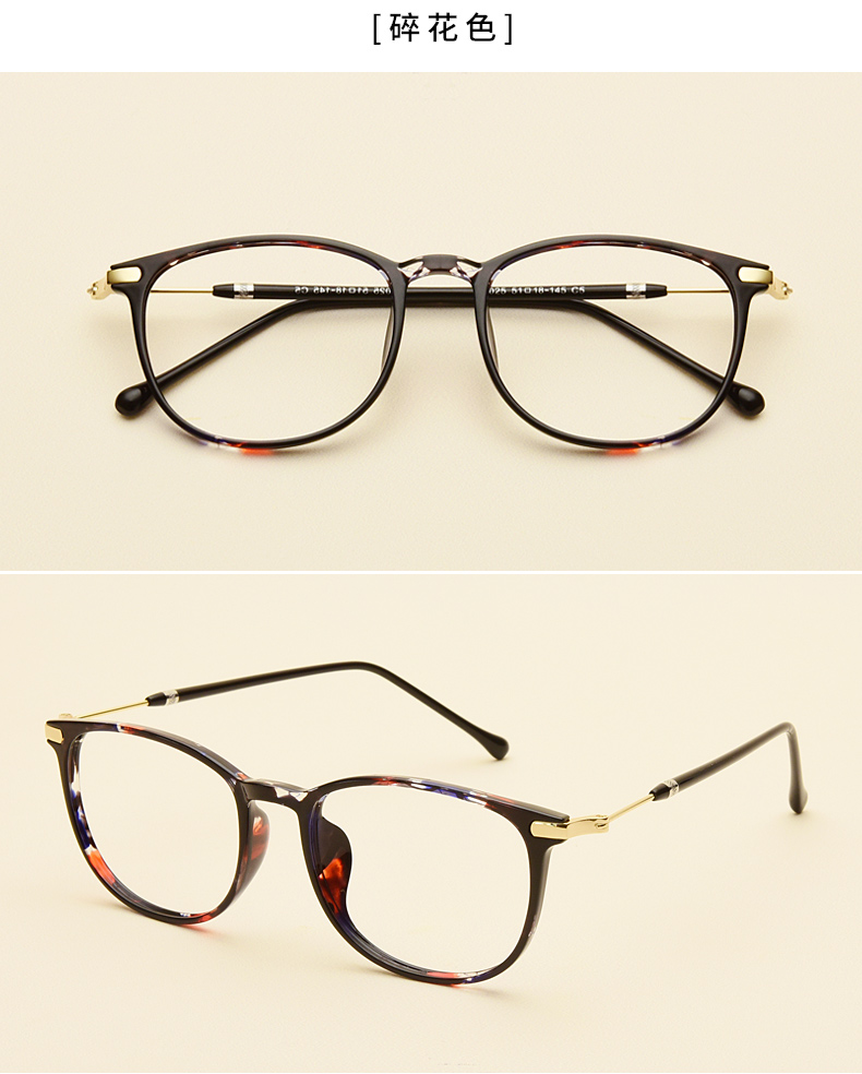 Montures de lunettes en Memoire plastique - Ref 3139797 Image 21