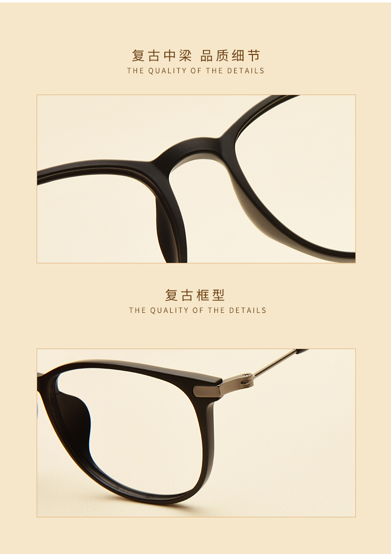 Montures de lunettes en Memoire plastique - Ref 3139797 Image 16