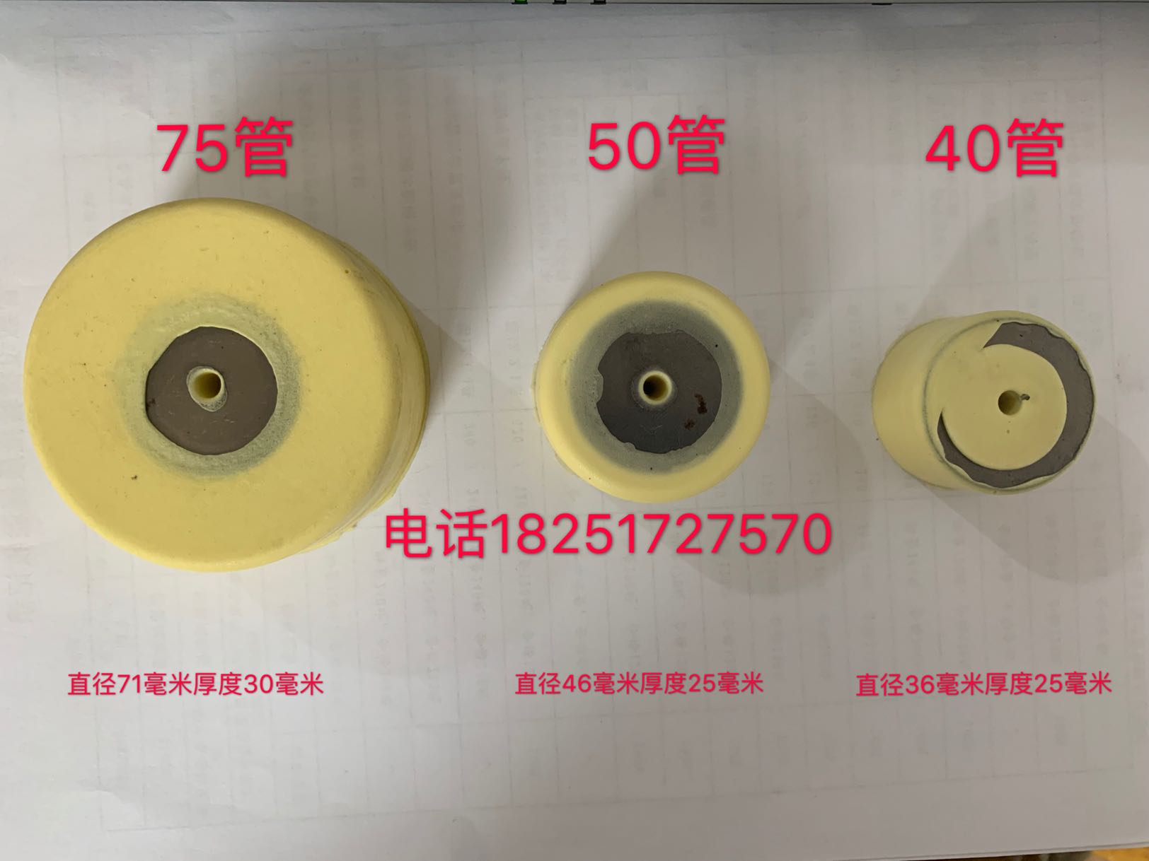 Aluminum template air conditioning reserve cave positioning module for water pipe positioner Automatic crawling bolt hole positioning artifact