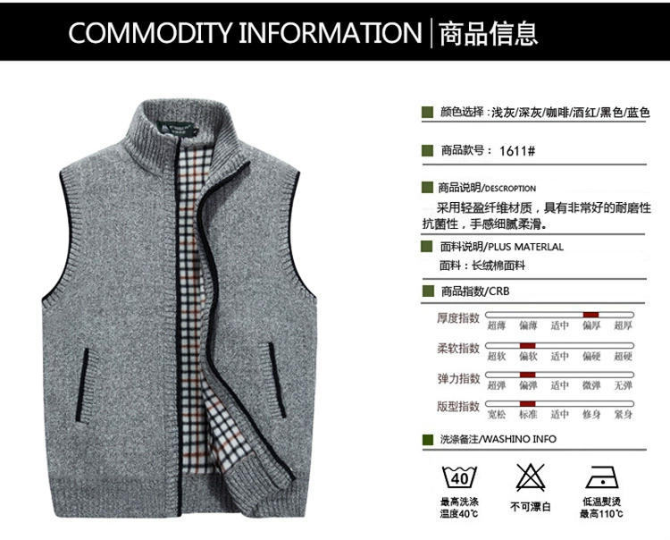 Mùa thu và mùa đông nam len nhung vest chất béo cardigan cộng với nhung ấm trung niên của nam giới dệt kim vest vest nam vest công sở nam