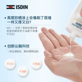 ISDIN Осветляющий солнцезащитный крем, золотая вода, УФ-защита, 50 мл, 30 мл