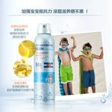 ISDIN Детский солнцезащитный крем для всего тела, УФ-защита, защищает от пота