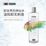 Isdin, мягкое средство для снятия макияжа для лица, глубокое очищение, уход за губами