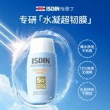 ISDIN Летний солнцезащитный крем подходит для мужчин и женщин для лица, 30 мл