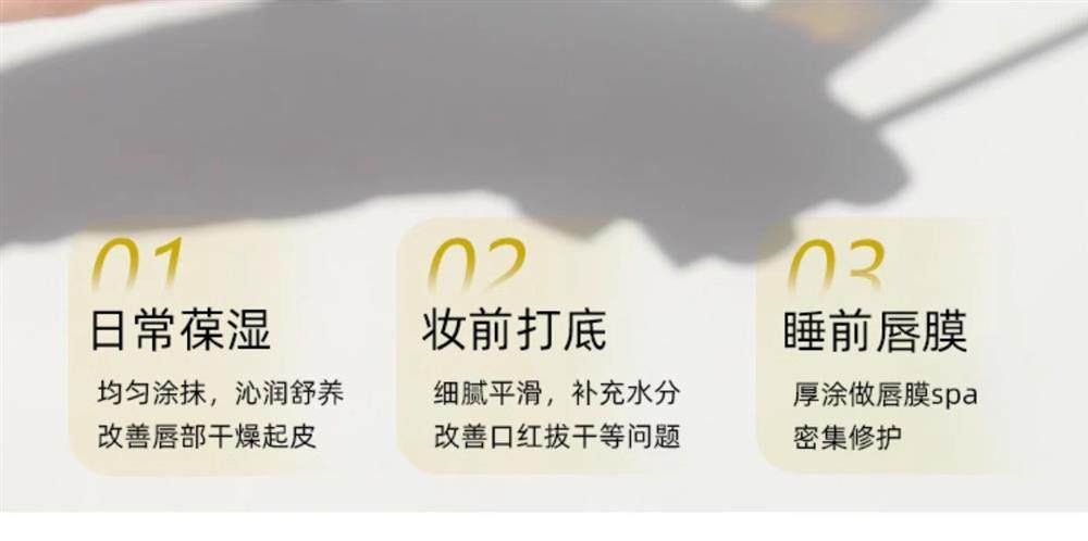 【香港直邮】 日本 shiro 玫瑰唇部精华 植物萃取润唇油 5ML 滋润不黏腻 唇纹护理 天然有机