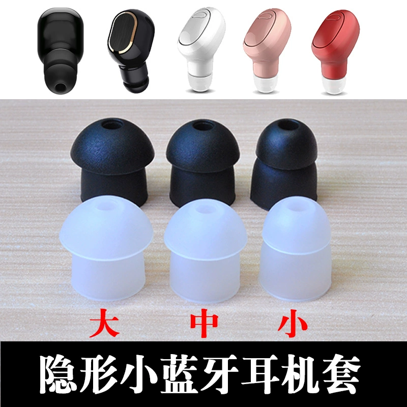 Tai nghe Bluetooth nhỏ vô hình bọc silicon bọc tai nghe U3 U5 E9 BL1 H1 Q1 S3 mũ tai nghe vô hình phụ kiện mũ bịt tai - Phụ kiện MP3 / MP4
