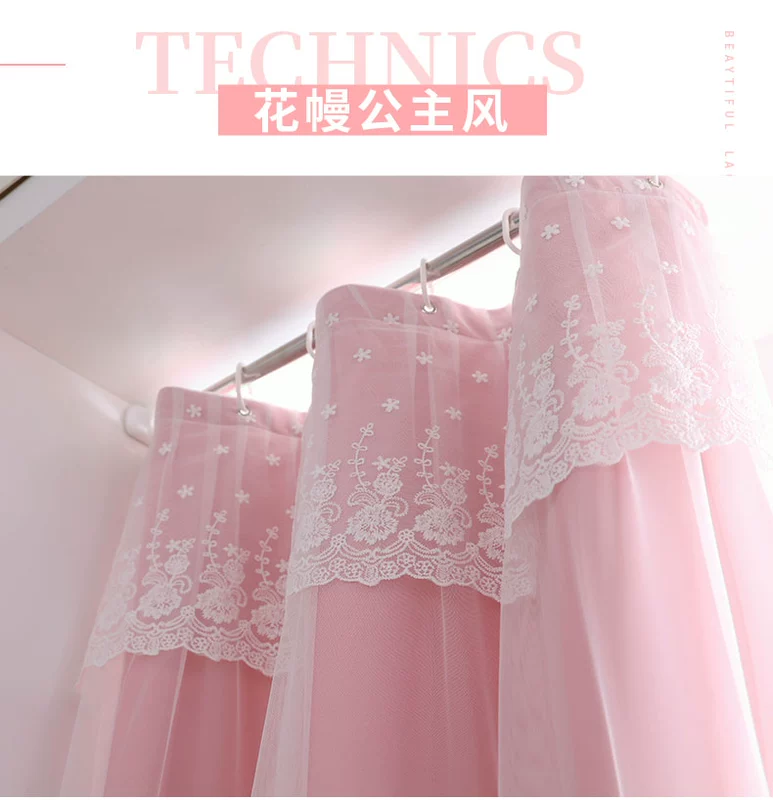 Gửi kính thiên văn miễn phí đấm công chúa gió đầy đủ bóng hoa rèm ren ngắn rèm xong tùy chỉnh nhà ở cho thuê tạm thời - Phụ kiện rèm cửa