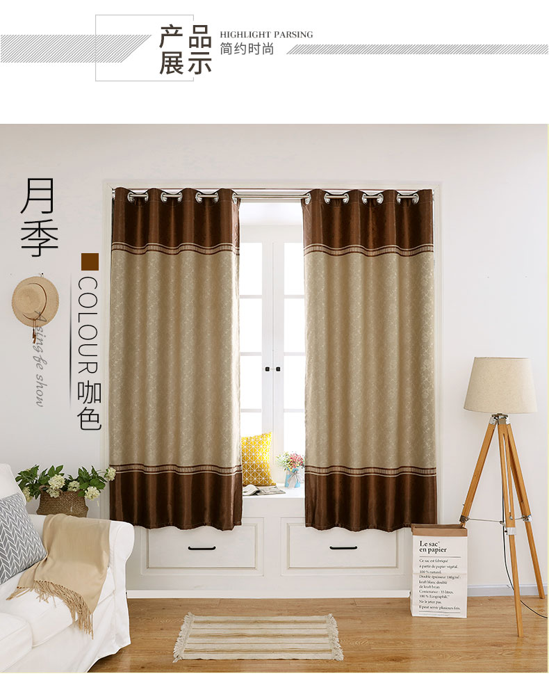 Gửi kính thiên văn nhỏ rèm vải đầy đủ tùy chỉnh hoàn thành cao bóng khuyến mãi miễn phí đấm đơn giản cho thuê phòng chống nắng tạm thời - Phụ kiện rèm cửa thanh treo rèm cửa không cần khoan