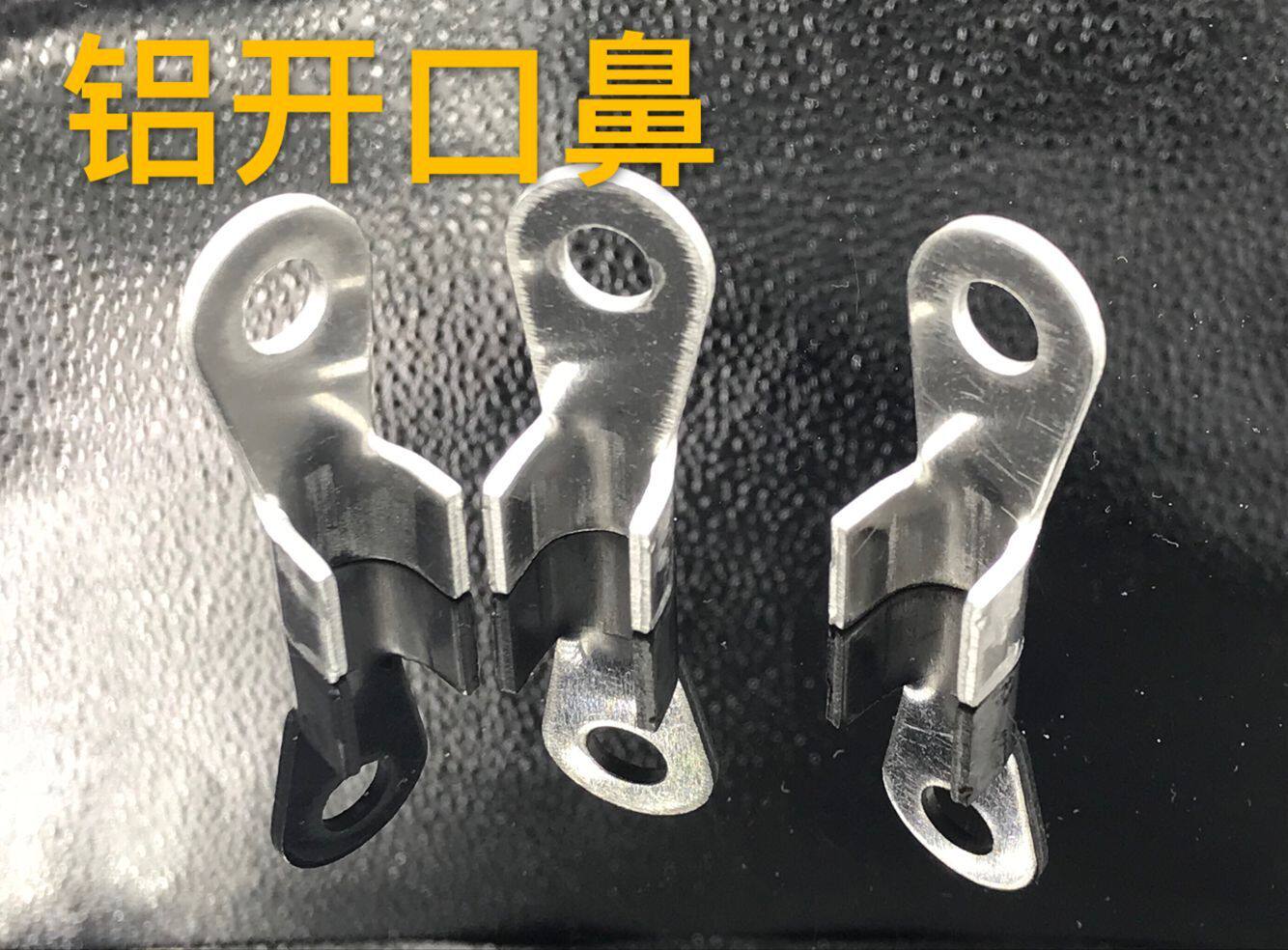 Aluminum open nose OT-100A Aluminum open nose OL terminal block Aluminum wire ear aluminum terminal