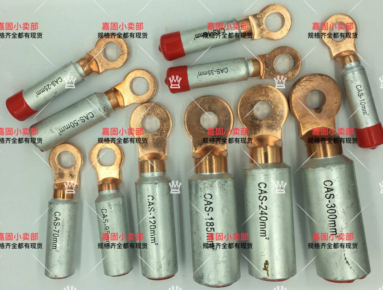 DTL-2-35 Outlet Type Copper Aluminum Nose Wiring Terminal Copper Aluminum Transition Copper Aluminum Nose Aluminum Wire Cable Joint