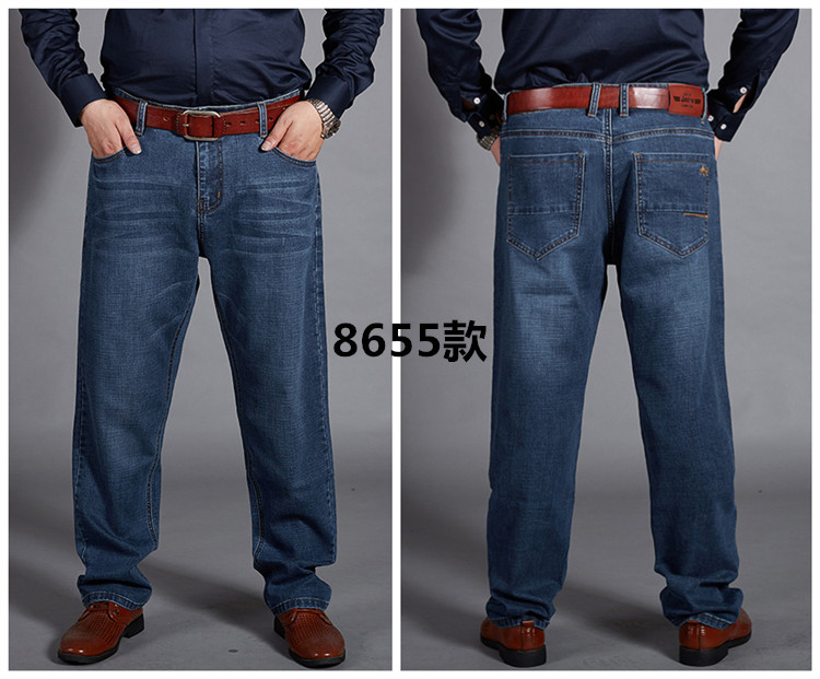 Quần jean nam mùa đông eo cao thẳng 200 kg cha trung niên lỏng mỡ cộng với phân bón XL shop thời trang nam