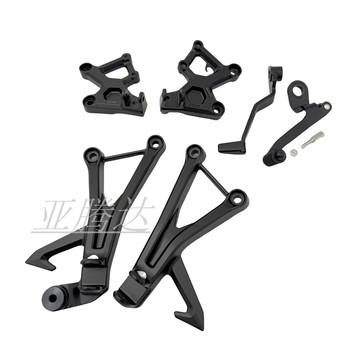 Suitable for kawasaki zx-4r zx-4rr front and rear pedal brackets rear brake lever gear lever pedals
