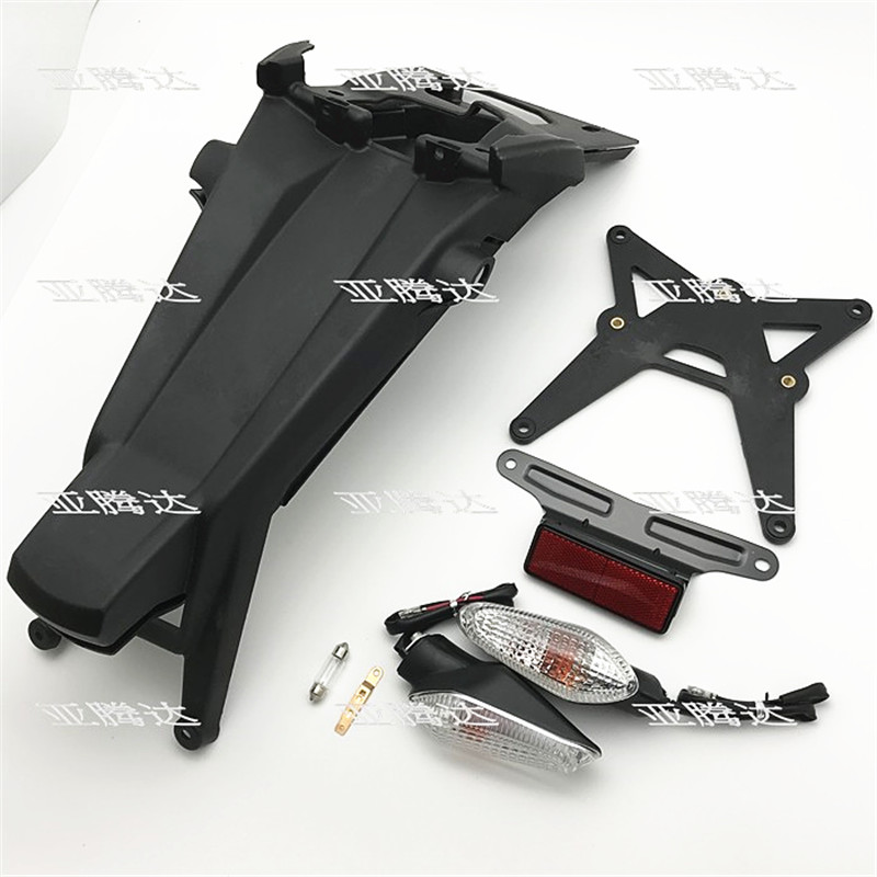 Duckadi 696796795 M1100 1200 After applicable rear fender holder rear licence plate rear plate turn light-Taobao