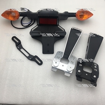 Applicable to Yamaha R6 06-07-08-09-10-11-12-13-14 rear fender rear license plate frame sand board