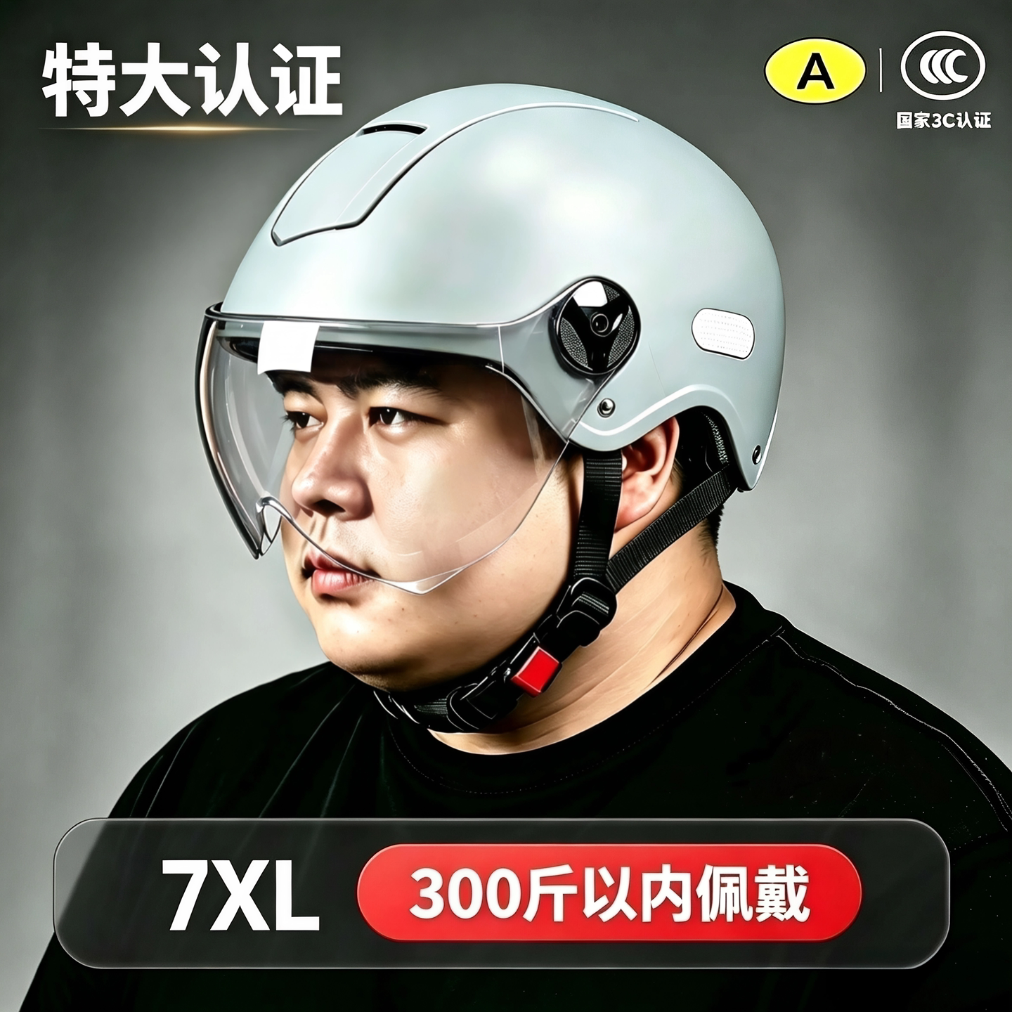 2xs motorcycle helmet Daytona Retro Full Face Helmet: Vintage Style - Captain America Stealth HJC HJ-17 Pinlock Shield Product Details Slim Line US CAMPS:Jun 8-12 2026 / Moriarty NM - Moriarty MX leather tote bag