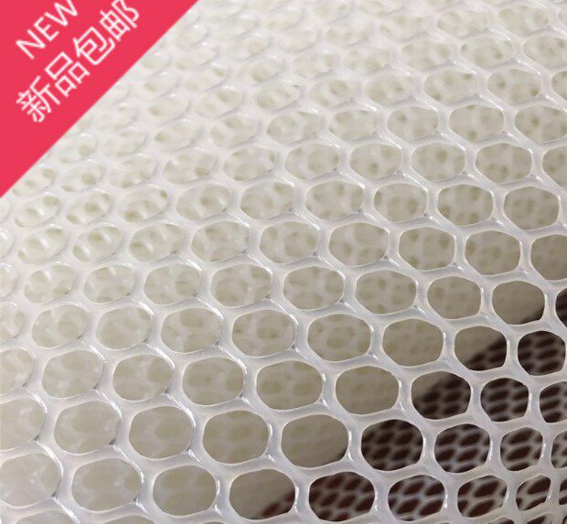 1 2 High platform protective net safety net special new sale protection pet plastic net anti-falling things