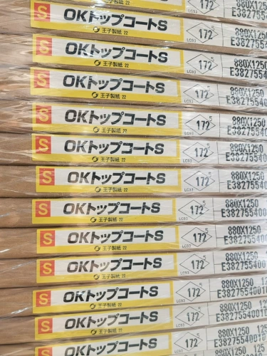 Медная глянцевая салфетка для лица, двусторонний медный хайлайтер, 157 грамм, 105 грамм, 220 грамм