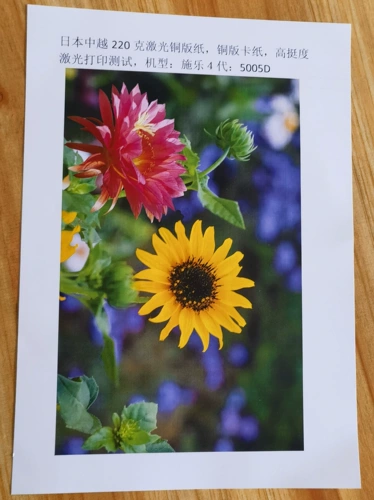 Медная глянцевая салфетка для лица, двусторонний медный хайлайтер, 157 грамм, 105 грамм, 220 грамм