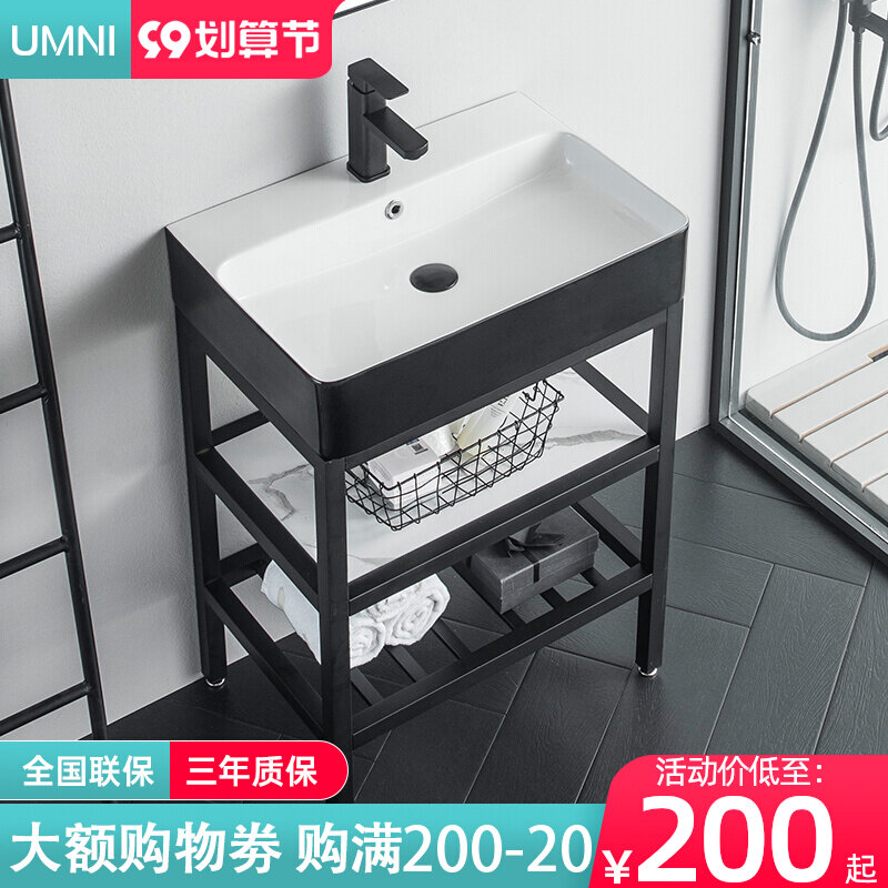 Simple floor-to-ceiling bathroom cabinet washbasin small apartment stainless steel bracket washbasin cabinet outdoor balcony washbasin pool