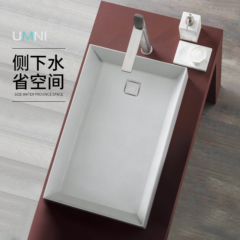 Countertop basin side water washbasin washbasin ceramic washbasin balcony washing machine basin home art basin