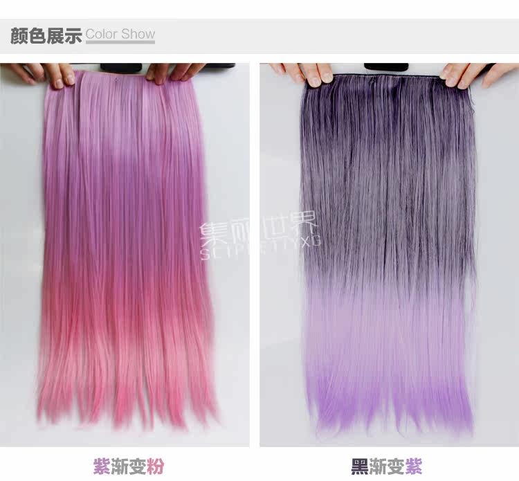 Extension cheveux - Ref 217495 Image 12