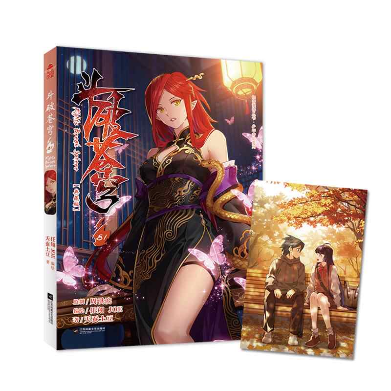 O1CN01sFtV3M1ceIqbROXv5_!!