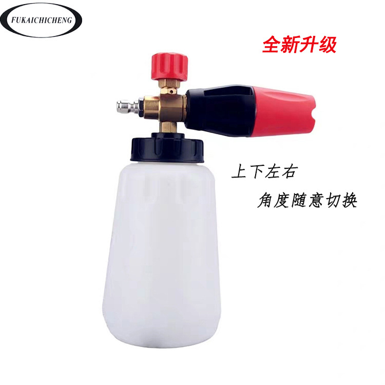 Car wash farm 2019 new car wash high-pressure foam pot pure copper PA pot upgrade multi-functional spray pot