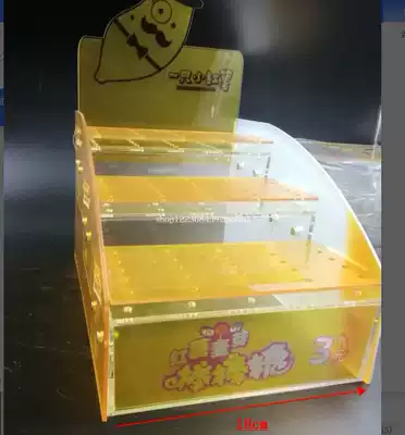 3-layer lollipop rack Bobo sugar display rack Plug-in lollipop box lollipop promotional display rack