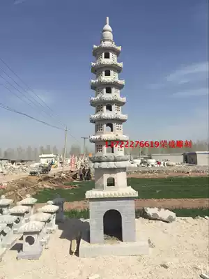 Stone carving tower Bluestone tower Tibetan tower White marble stone carving tower Marble carving pagoda Temple stone carving Stupa Stone lighthouse