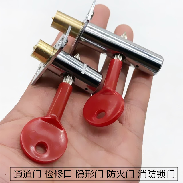 Pure copper pipe well lock copper pipe well door lock invisible door lock hidden door lock pipe lock fire door hidden