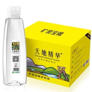 24.9元包邮 天地精华 天然弱碱性矿泉水 350ml*20瓶