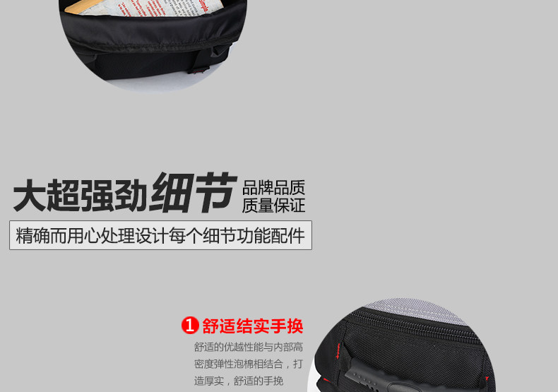 Sac pour homme - Ref 52131 Image 22