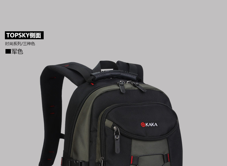 Sac pour homme - Ref 52131 Image 49