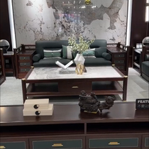 New Chinese style ebony wood living room lobby hospitality light luxury Zen retro solid wood sofa full set of modular furniture customization