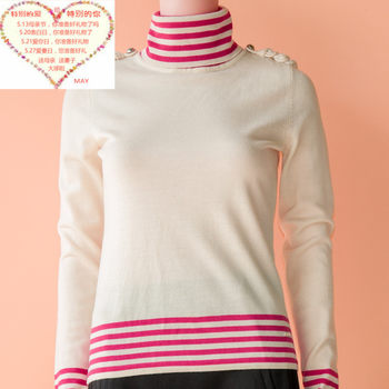 Prich turtleneck sweater, versatile sweater