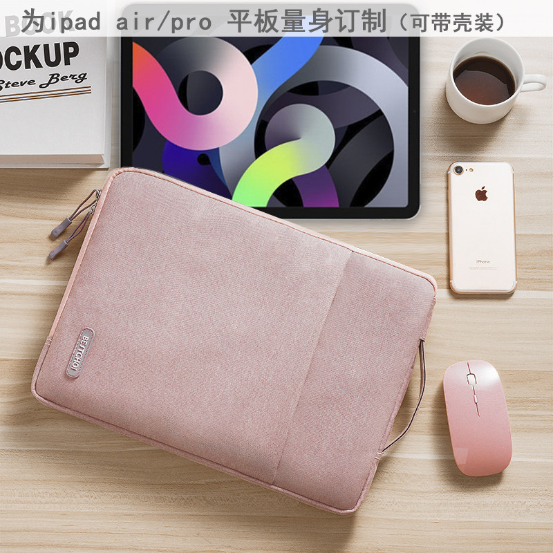 ipad air4 3 tablet bag 10 9 inch 12 9 portable 10 5 liner bag pro11 storage bag 2020
