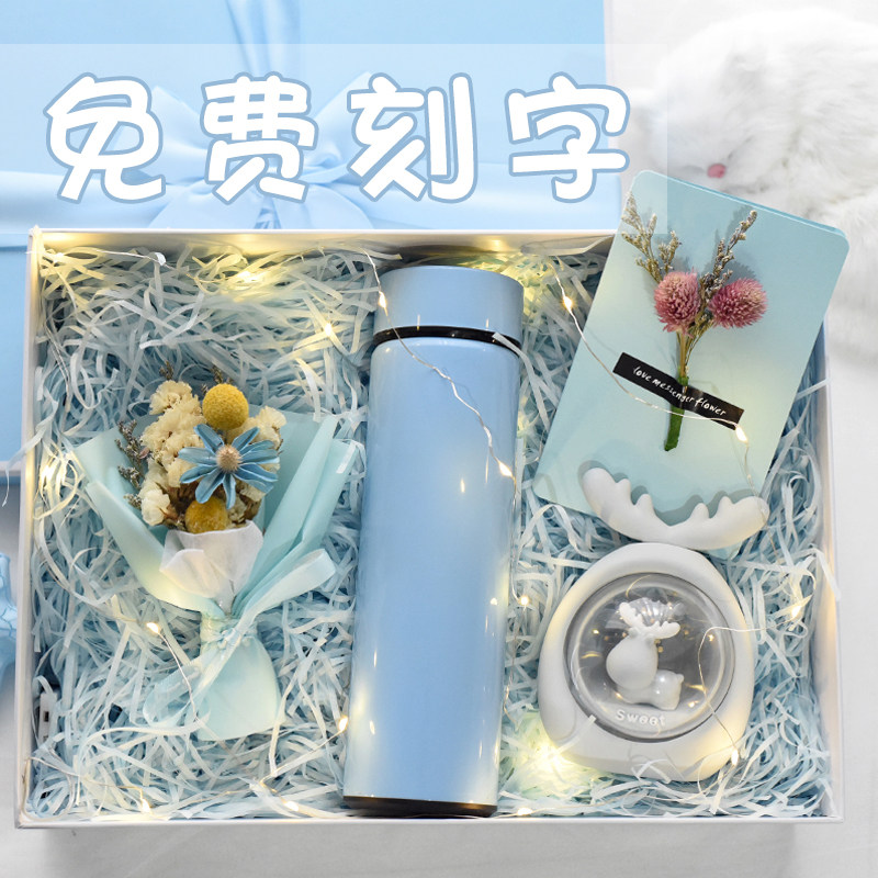 Birthday Gift Female Piglet Bubble Machine Creative Bouquet Gift Boxes Delicate and Practical Graduation Cards for Girlfriends and Girlfriends