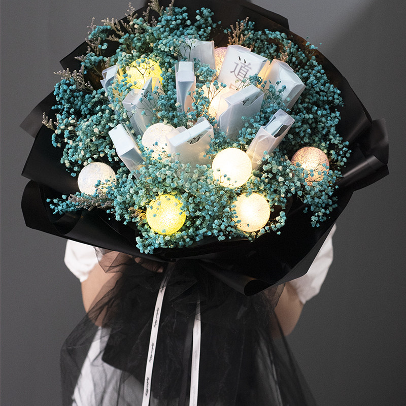 Net red Xuan Hemen tea cigarette gift box dried flowers bouquet full of stars big bouquet of boys friends elderly birthday creative gifts