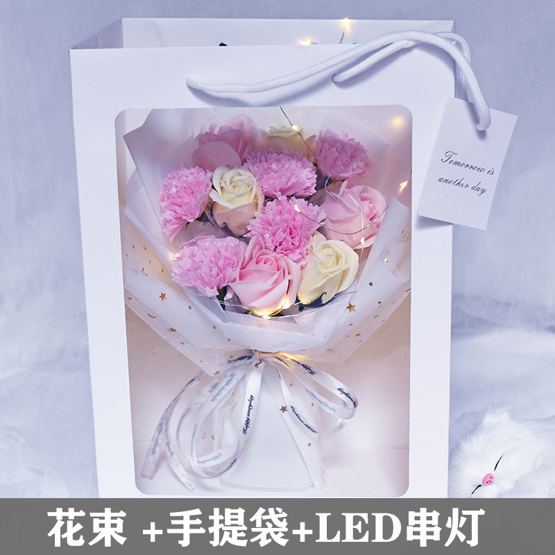 Gift Graduation Season New Year Carnation Sunflower Handheld Bouquet Valentine's Day Simulation Rose to Girlfriend Students