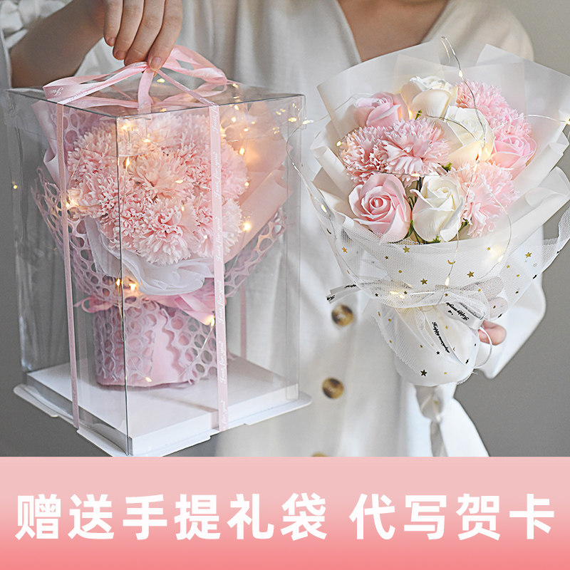 Sunflower Dry Bouquet Soap flower carnation Rose birthday to girlfriend Girlfriends Graduation Gift Valentine's Day gift