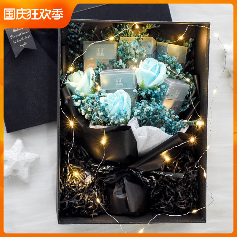 Practical birthday gift for men's father, husband and friend creative cigarette flower starry dry bouquet gift box gift