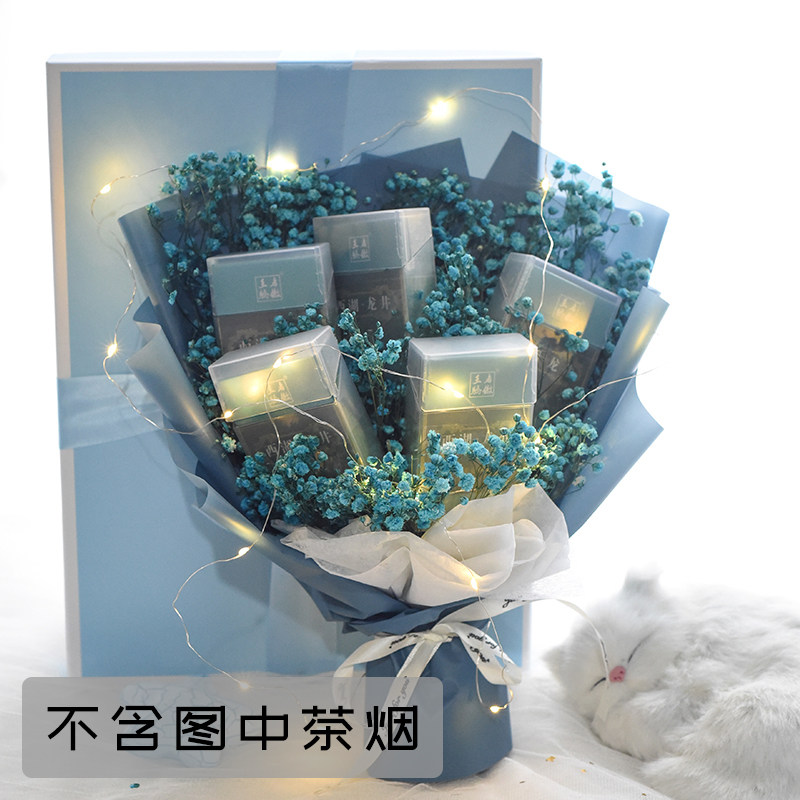 Scene-tea smoke gift box Dry bouquet Practical birthday present Remembrance festive Ideas send husband Boyfriend Daddy Gift