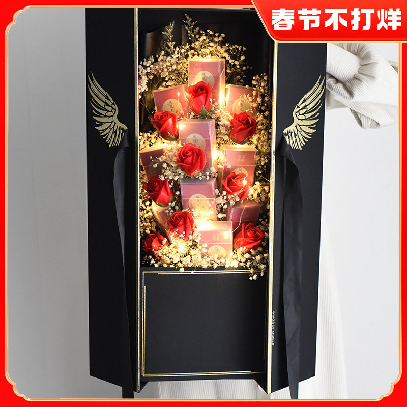 Boyfriend Dad's Birthday Creative Gift Gypsophila Gypsophila Practical Tea Cigarette Bouquet Xuan Hemen Gift to Husband Elder