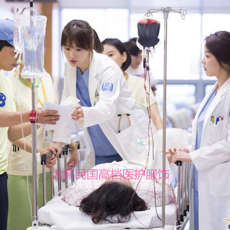 Uniforme infirmière - Ref 1857360 Image 9