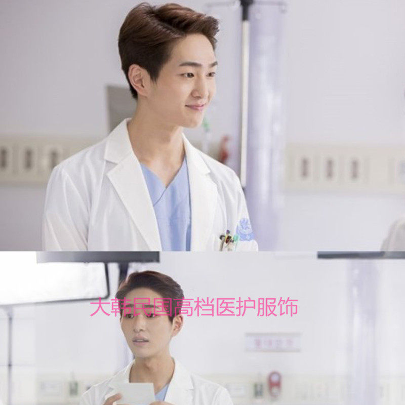 Uniforme infirmière - Ref 1857360 Image 11