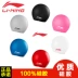 Mũ bơi chính hãng Li Ning Đàn ông và phụ nữ tóc dài chuyên nghiệp không thấm nước chống trượt thoải mái Mũ bơi không nhiều màu tùy chọn