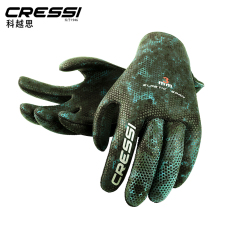 Перчатки для дайвинга 意大利cressi gloves camou迷彩潜水手套深潜浮潜防滑防寒3mm男女