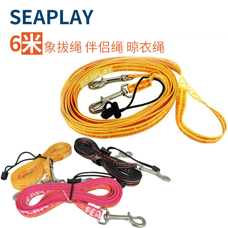 SEAPLAY storage diving like pull rope 6 meters pay-off color webbing double buckle accessories wear-resistant diving with safety rope