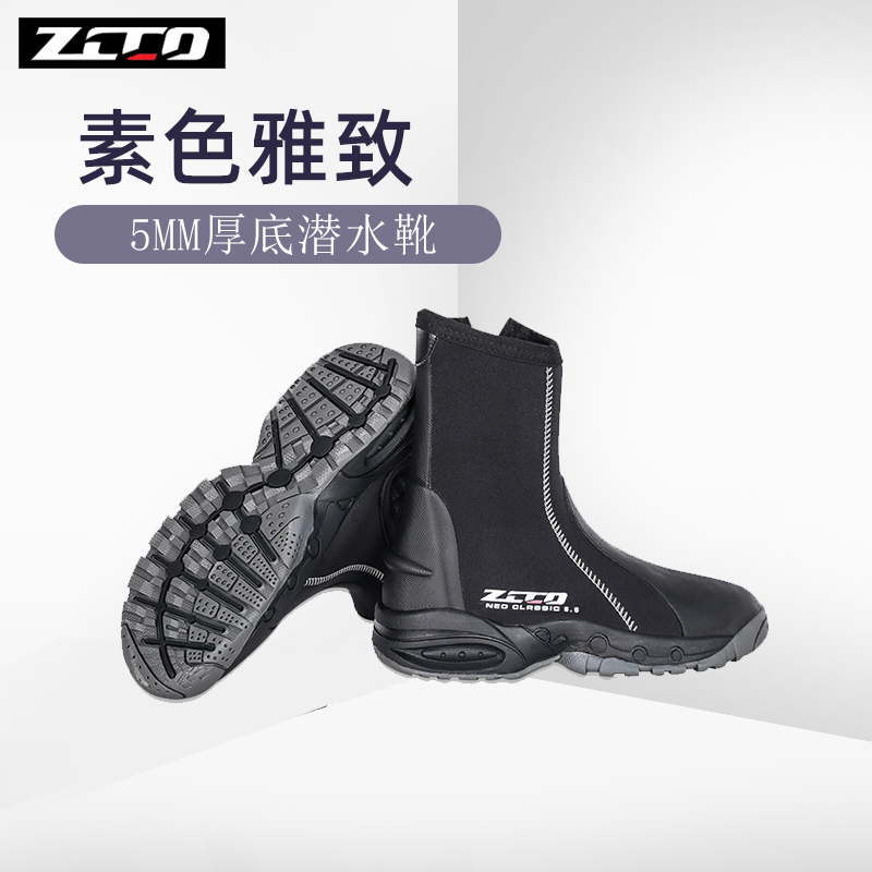 ZCCO diving boots 5MM fishing shoes non-slip anti-stab male and female thickened high cylinder sandal beach snorkel sandal shoe thickness bottom