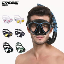 Italian CRESSI Metis diving mask anti-fog free breathing tube set low volume can be equipped with myopia